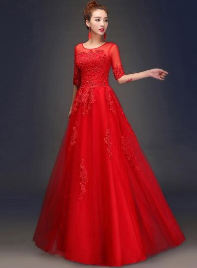 Oasap Elegant Half Sleeve Long Prom Dress
