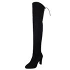 Oasap Solid Color Pointed Toe Over-the-knee Boots