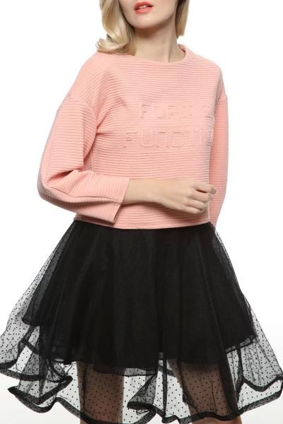 Oasap Letter Print Texture Round Neck Knit Short Sweatshirt