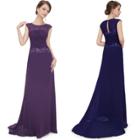 Oasap Women's Elegant Solid Sleeveless Prom Evening Gown Dresss