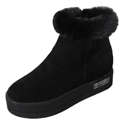 Oasap Ankle Solid Color Height Increasing Platform Snow Shoes