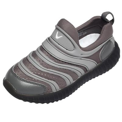 Oasap Unisex Children Fashion Slip-on Flat Sports Shoes