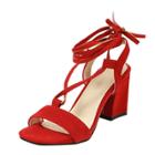Oasap Square Toe Lace Up Block Heels Sandals