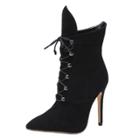 Oasap Pointed Toe Solid Color Lace Up Mid-calf Boots
