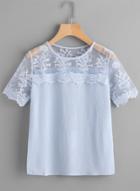 Oasap Fashion Short Sleeve Lace Splicing Pullover Blouse