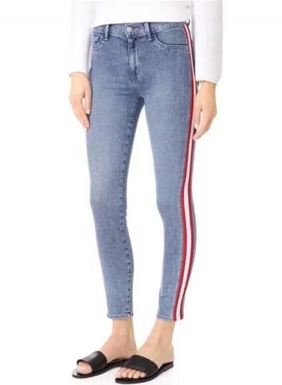 Oasap Fashion Striped Denim Pencil Ankle Pants