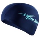 Oasap Comfortable Printed Long Hair Spandex Swimming Cap