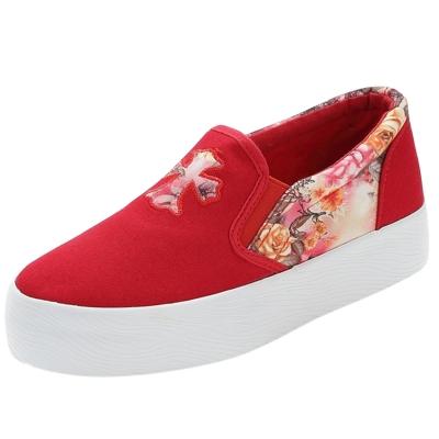 Oasap Women's Floral Graphic Round Toe Canvas Slip-ons Shoes
