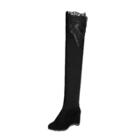 Oasap Suede Wedge Heels Round Toe Over-the-knee Boots
