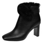 Oasap Faux Fur Square Toe Block Heels Ankle Boots