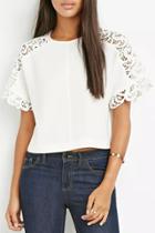 Oasap Sweet Hollow Out Lace Paneled Zip Back Blouse