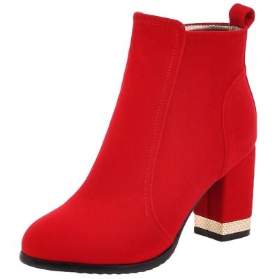 Oasap Round Toe High Heel Slip On Ankle Boot