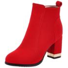 Oasap Round Toe High Heel Slip On Ankle Boot