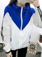 Oasap Fashion Color Block Full Zip Hooded Jacket