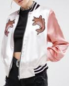 Oasap Women's Vintage Luxury Trophy Bomber Jacket