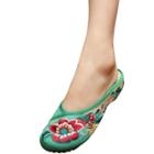 Oasap Floral Embroidery Slip On Slippers Shoes