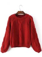Oasap Solid Long Sleeve Loose Fit Cable Knit Sweater