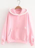Oasap Long Sleeve Solid Color Embroidery Hoodie