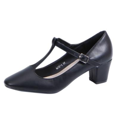 Oasap Solid Color Square Toe T-strap Office Shoes