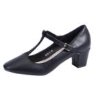 Oasap Solid Color Square Toe T-strap Office Shoes