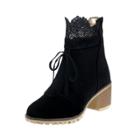 Oasap Round Toe Block Heels Lace Panel Boots