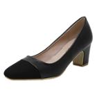 Oasap Color Block Square Toe Block Heels Office Shoes
