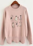 Oasap Round Neck Long Sleeve Printed Pearls Decoration Sweater