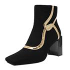 Oasap Color Block Square Toe Block Heels Boots