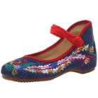 Oasap Floral Embroidery Wedge Heels Canvas Shoes