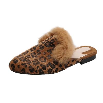 Oasap Low Heels Faux Fur Round Toe Leopard Slippers