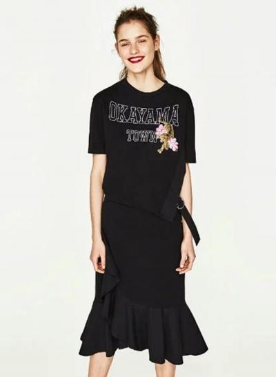 Oasap Fashion Tiger Printed Side Slit Short Sleeve Tee