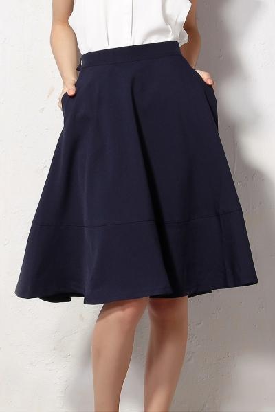 Oasap Graceful Navy Swing Skirt