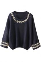 Oasap Contrast Embroidery Pullover Knit Cropped Sweater