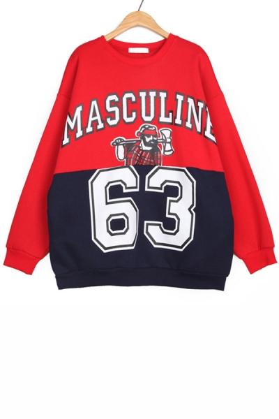 Oasap Color Block 63 Fleece Sweatshirt