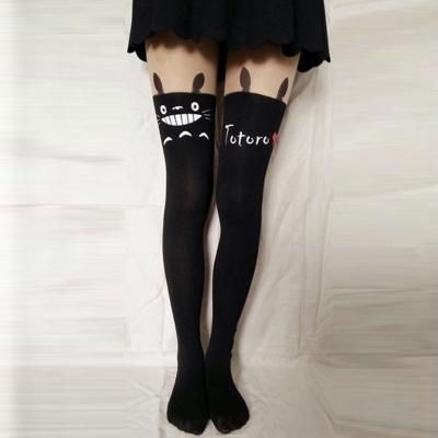 Oasap Fashion Galesaur Graphic Skinny Fit Leggings