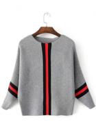 Oasap Fashion Stripe Long Sleeve Pullover Sweater