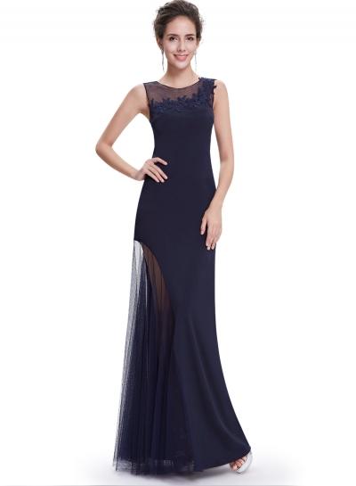 Oasap Women's Mesh Paneled Floral Lace Trim Rrom Dress