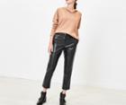 Oasis Faux Leather Trousers
