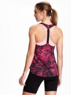 Old Navy Go Dry Performance Racerback Elastic Tank For Women - Orange Palm
