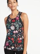 Old Navy Womens High-neck Mesh-trim Racerback Performance Tank For Women Multi Floral Size S
