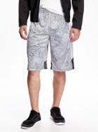 Old Navy Mens Basketball Shorts 12&quot; Size Xxl Big - Cloud Cover
