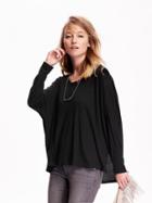 Old Navy Oversized Ribbed Scoop Neck Tee Size L Tall - Black