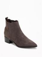 Old Navy Sueded Pointy Toe Ankle Boots For Women - Dark Gray