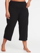 Mid-rise Plus-size Wide-leg Yoga Crops