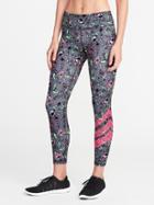 Old Navy Go Dry Mid Rise 7/8 Length Leggings For Women - Gray Floral Print