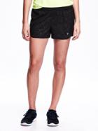 Old Navy Loose Fit Mesh Shorts - Embossed