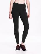 Old Navy Womens Compression Crops Size L Tall - Blackjack