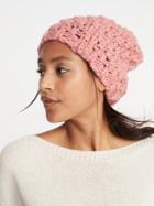 Old Navy Womens Textured Basket-weave Beanie For Women Pink Size One Size