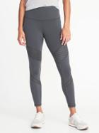Old Navy Womens High-rise 7/8-length Moto Compression Leggings For Women Medium Gray Size Xxl