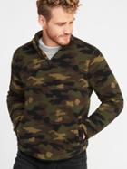 Old Navy Mens 1/4-zip Sherpa Pullover For Men Camo Size Xs